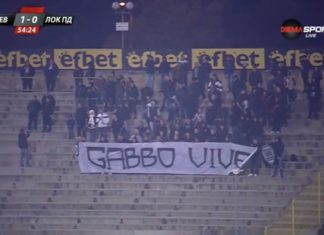 СНИМКА: Фенове на Локо почетоха паметта на Габриеле Сандри