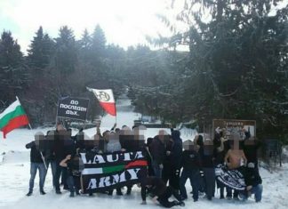 Катастрофа оставя Локо Пд без подкрепа срещу Дунав?