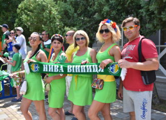 Украинско нашествие на Колония къп в Кранево