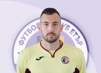 Кирил Акалски разтрогна с Етър