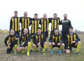 Резултати от съботните срещи в „А“ ОФГ. „Момино“ се пусна на „Марица“ Маноле