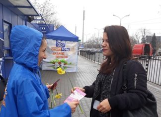 СПОРТ ТОТО ОТБЕЛЯЗА 8-МИ МАРТ С ОСЕМ ДОПЪЛНИТЕЛНИ ПЕЧАЛБИ ПО 8 000 ЛЕВА