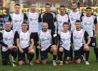 Тежки дни за Свобода (Пещера)