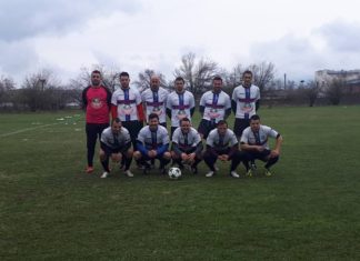 Резултати и класиране в 4-те „Б“ ОФГ