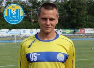 Борислав Караматев спира с футбола, ще се занимава с треньорска дейност