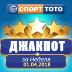 GIF_NEW_TIRAJNI_300x250_30mart