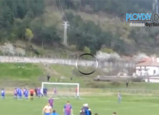 Сериозни санкции за ФК „Кричим“!