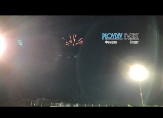 PlovdivDerbyTV: Пиро и заря на Лаута!