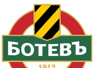 Сдружение ПФК Ботев с остра позиция за „Колежа“