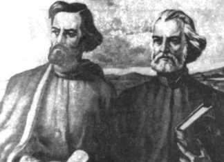 Фенклубът на Локо Пд с поздравление за 14 май