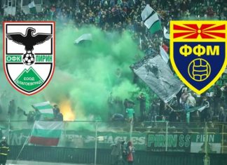 Официално и култово: Феновете на Пирин се обърнах към Македонска футболна централа да ги спаси от БФС