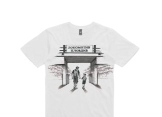 Фенклубът на Локо пусна в продажба лимитирани тениски