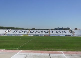 Фенклубът на Локо ще чисти Лаута