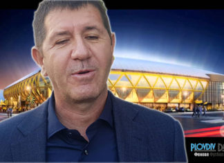 САМО в PlovdivDerby.com: Самуилов изгражда собствена структура по инвеститорски контрол за Колежа! Докладът за обследването – готов