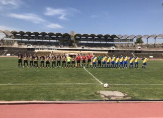 Насрочиха допълнителен бараж за „А“ ОФГ