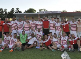 Солидна агитка ще подкрепя „Хасково“ в баража срещу „Садово“ в Карлово