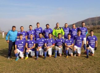 Бяга се размина с Трета лига, след загуба от „Велбъжд“ в баража