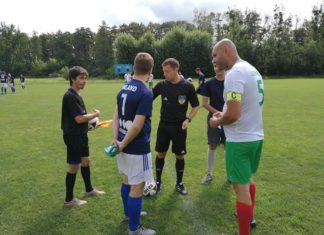 Българските фенове газя наред в Украйна СНИМКИ