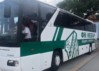 Преди Септември (Симитли)-Хебър