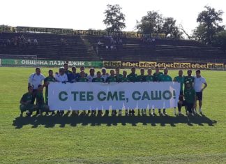 Футболистите на Хебър подкрепиха свой фен!