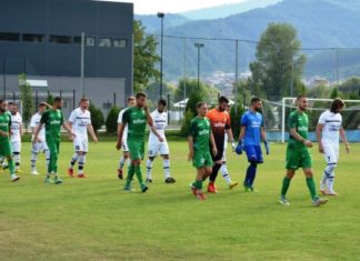 Преди Хебър-Балкан (Ботевград)