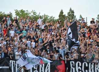 Феновете поискаха от Крушарски да напусне Локо Пд!