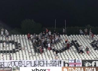 СНИМКИ: Фенове на Локо Пд влезнаха в спор след загубата от Черно море, заради хвърлена бутилка