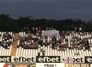 От Лаута: Призоваха Чавдар Цветков да си тръгне като мъж СНИМКА