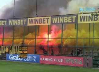 ВИДЕО: Жълто-черно пиро от бултрасите за началото на второто полувреме на Дербито