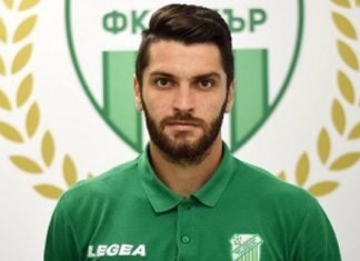 Преди Хебър-Банско