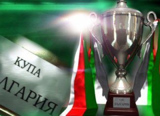 Хебър ще представя област Пазарджик за Купата на България