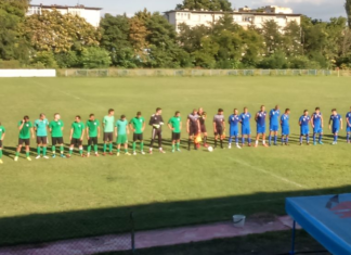 „Спартак-1947“ падна от „Родопа“ (Смолян) в контрола