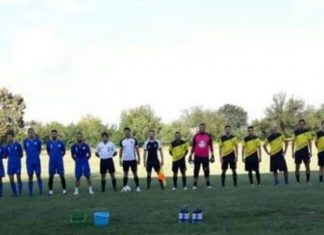 „Спартак-1947“ изкопчи равенство срещу „Тракия“ (Царимир)