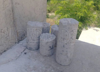 В Ботев анализират доклада от обследването!