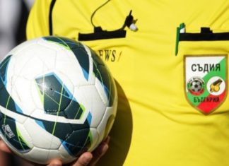 Скандален рефер взе наряд за Оборище-Хебър