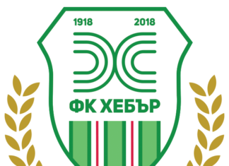 Хебър никога, никога няма да бъде сателит на Левски