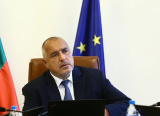 Бойко Борисов: Кандидатстваме за Световното по футбол през 2030 г. със съседите (ВИДЕО)