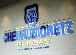 ПСФК „Черноморец“ влиза в несъстоятелност