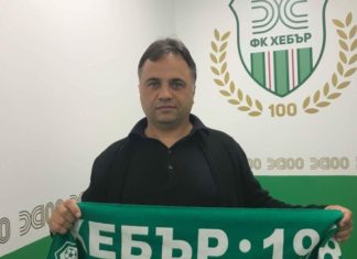 Митов: Нивата е много дълга, Хебър ще спечели Трета лига