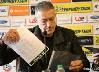 Сталев: Съдийската комисия е доволна от представянето на съдиите до този момент, имаше дузпа за Левски