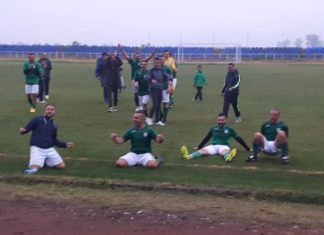 „Секирово“ надви „Марица“ (Любеново) като гост