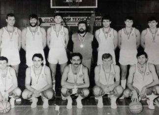 Академик Пловдив чества 70-годишен юбилей