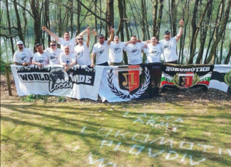 Фенска организация на Локо Пд празнува годишнина