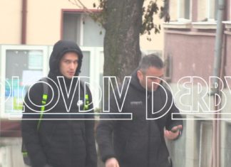 Серкан отказал на Левски?