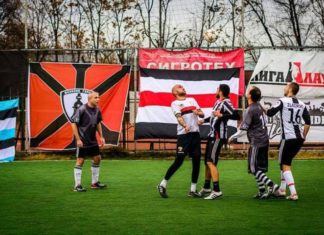 Феновете на Локо Пд подгряват за сезона с мач помежду си!