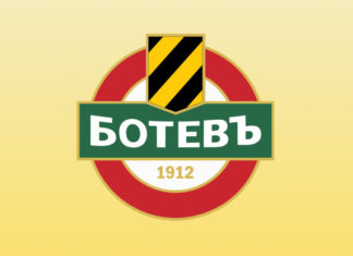 Ботев Пд потвърди PlovdivDerby.com за позитивните новини от срещата с Фонда на фондовете!