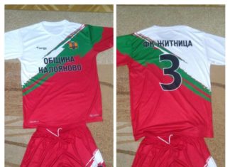 „Житница“ с нови екипи за пролетния полусезон