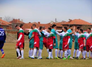 „А“ ОФГ – 18 кръг, резултати и класиране