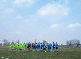 Резултати и класиране в „А“ ОФГ