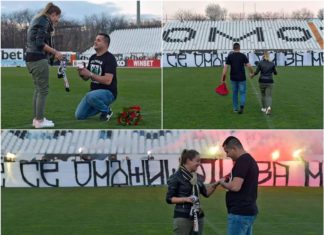 Ултрас на Локо с атрактивно предложение за брак